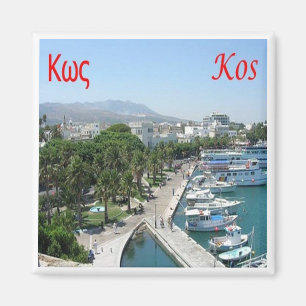 Aimant zGR055 KOS, Grèce, Fridge