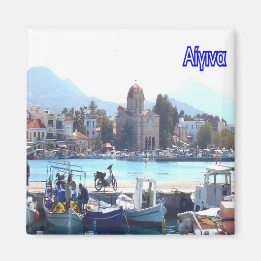 Aimant zGR068 AEGINA Port, Grèce, Fridge (Devant)