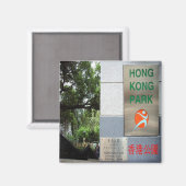 Aimant zHK025 HONG KONG entrée du parc, Asie, Réfrigérate (Recto/Verso)