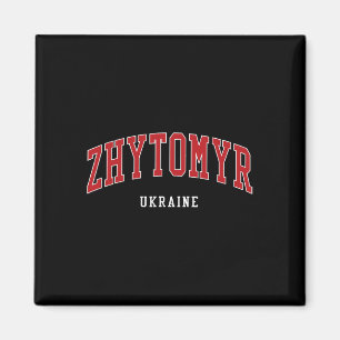 Aimant Zhytomyr Ukraine Collège Style Universitaire