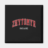 Aimant Zhytomyr Ukraine College University Style  (Devant)