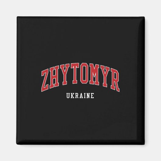 Aimant Zhytomyr Ukraine College University Style  (Devant)