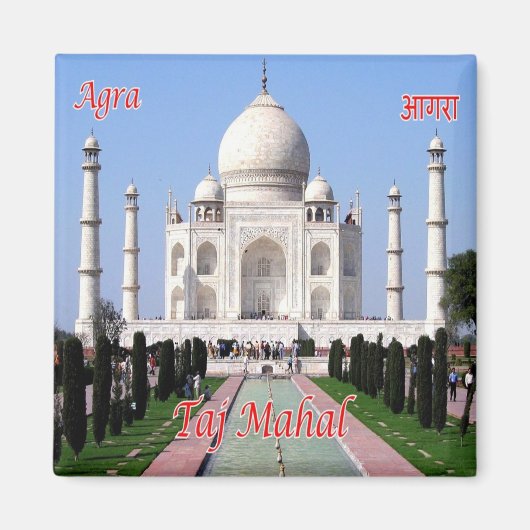 Aimant zIN032 AGRA TAJ MAHAL, Inde, Asie, Fridge (Devant)