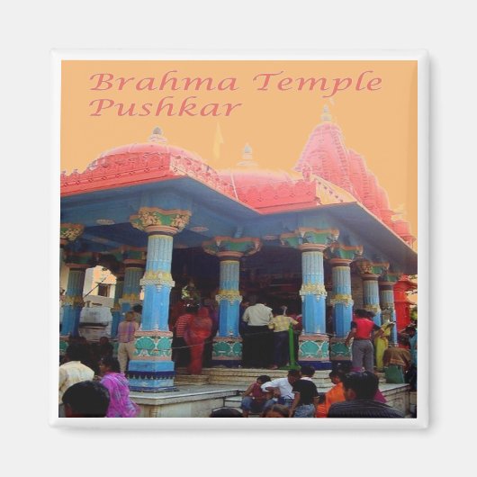 Aimant zIN20 Brahma Temple PUSHKAR, Inde, Asie, Fridge M (Devant)