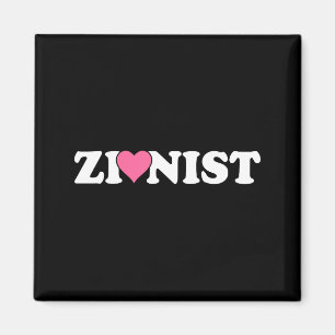 Aimant Zioniste drôle de la Saint-Valentin rétro amour mè