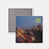Aimant zJO009 AMMAN de nuit, Jordanie, Asie, Frigo (Recto/Verso)