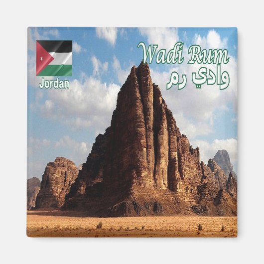 Aimant zJO016 WADI RUM, SEPT PILLARS, Jordanie, Frigo (Devant)