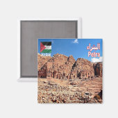 Aimant zJO019 PETRA vue générale, Jordanie, Asie, Fridge (Recto/Verso)
