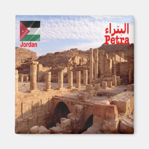 Aimant zJO022 PETRA Colonnes antiques, Jordanie, Asie, Ré