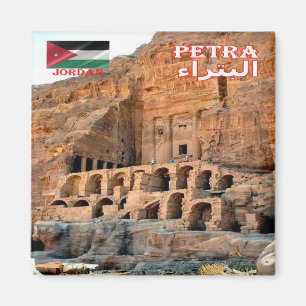 Aimant zJO025 PETRA Urn Tomb, Jordanie, Asie, Frigo