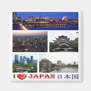 Aimant zJP007 j'aime JAPON, Asie, Réfrigérateur