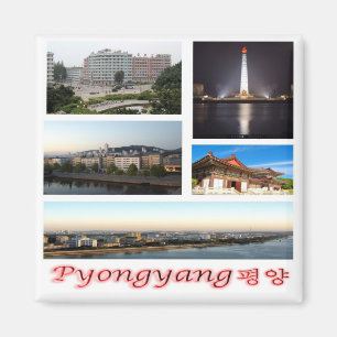 Aimant zKP007 PYONGYANG, Corée du Nord, Asie, Fridge