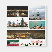 Aimant zKW004 KUWAIT collage, Asie, Fridge (Devant)
