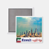 Aimant zKW007 AL KUWAIT ville panorama, Asie, Frigo (Recto/Verso)