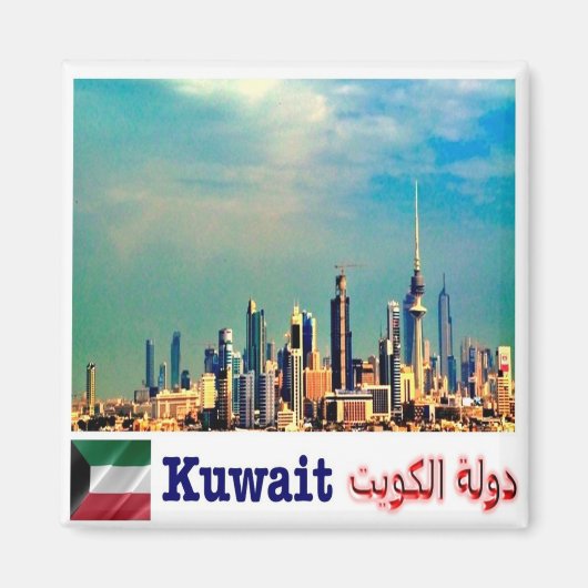 Aimant zKW007 AL KUWAIT ville panorama, Asie, Frigo (Devant)