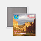 Aimant zKZ006 SHARYN CANYON, Kazakhstan, Asie, Fridge (Recto/Verso)