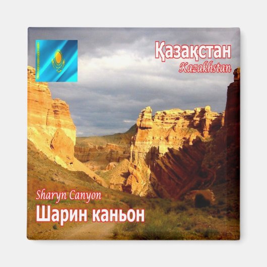 Aimant zKZ006 SHARYN CANYON, Kazakhstan, Asie, Fridge (Devant)