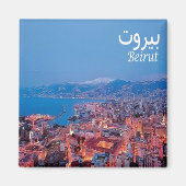Aimant zLB008 BEYROUTH panorama, Liban, Asie, Frigo (Devant)