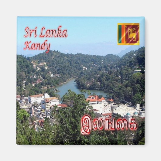 Aimant zLK010 KANDY LAKE, Sri Lanka, Asie, réfrigérateur (Devant)