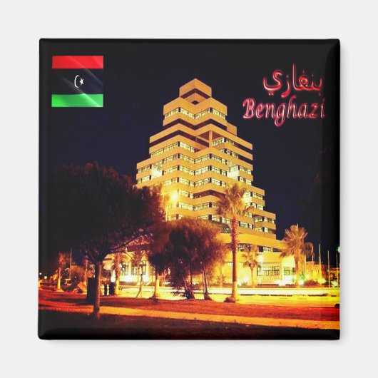 Aimant zLY004 BENGHAZI, Libye, Afrique, Fridge (Devant)