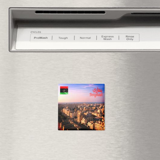 Aimant zLY006 BENGHAZI, Libye - Benghazi, Afrique, Réfrig (In Situ (Lave-vaisselle))