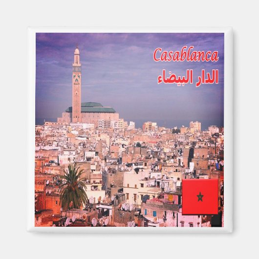 Aimant zMA005 CASABLANCA, Maroc, Afrique, (Devant)