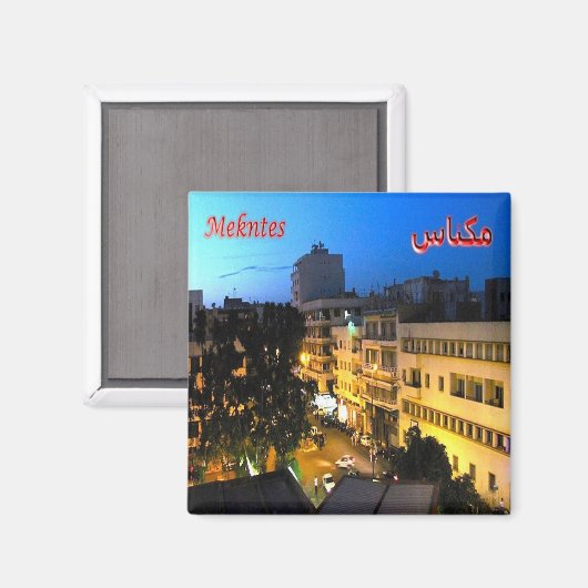 Aimant zMA023 MEKNTES, Maroc, Afrique, Fridge (Recto/Verso)