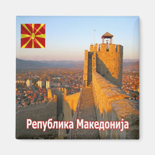 Aimant zMK009 LA FORTERESSE D'OHRID SAMOIL, Frigo