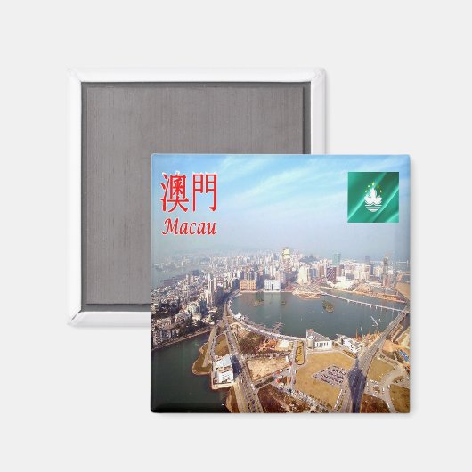 Aimant zMO006 NAM VAN LAKE, Macau ou Macao, Asie, Frigo (Recto/Verso)