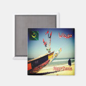 Aimant zMR005 MAURITANIE, Afrique, Réfrigérateur (Recto/Verso)