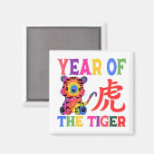 Aimant Zodiaque chinois - Année du tigre en arc-en-ciel (Recto/Verso)