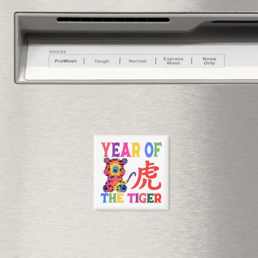 Aimant Zodiaque chinois - Année du tigre en arc-en-ciel (In Situ (Lave-vaisselle))