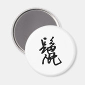 Aimant Zodiaque chinois - Rat (Recto/Verso)
