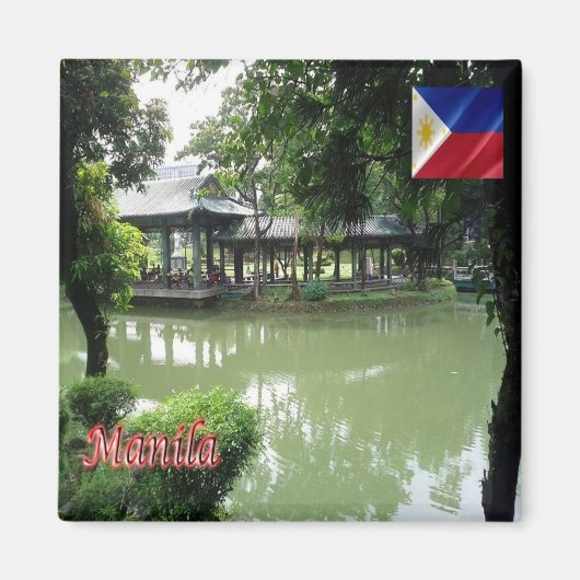 Aimant zPH007 Jardin chinois de MANILA Philippines Fridge (Devant)