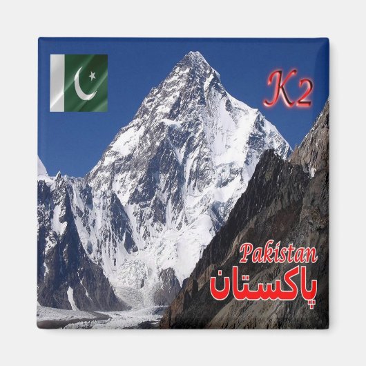 Aimant zPK008 PEAK K2, Pakistan, Asie, Fridge (Devant)