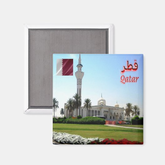 Aimant zQA005 Mosquée en QATAR, Asie, Frigo (Recto/Verso)