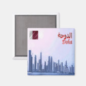 Aimant zQA006 DOHA, Qatar, Asie, réfrigérateur (Recto/Verso)