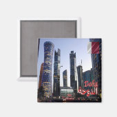 Aimant zQA007 TORNADO & PALM TOWER à Doha, Qatar, Fridge (Recto/Verso)