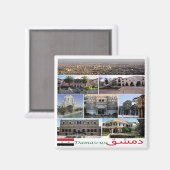 Aimant zSY004 collage de DAMASCUS, Syrie, Asie, Fridge (Recto/Verso)