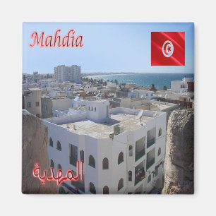 Aimant zTN009 MAHDIA, Tunisie, Afrique, Réfrigérateur