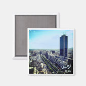 Aimant zTN014 TUNIS, Tunisie, Afrique, Fridge (Recto/Verso)