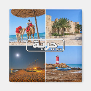 Aimant zTN017 DJERBA, Mosaïque, Tunisie, Afrique, Frigo