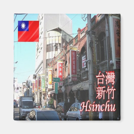 Aimant zTW004 HSINCHU, Taiwan Formosa, Frigo (Devant)