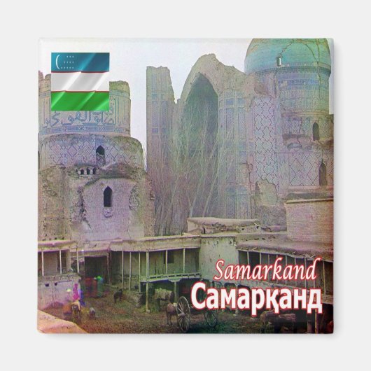 Aimant zUZ007 SAMARKAND, Mosquée Bibi-Khanym, Réfrigérate (Devant)