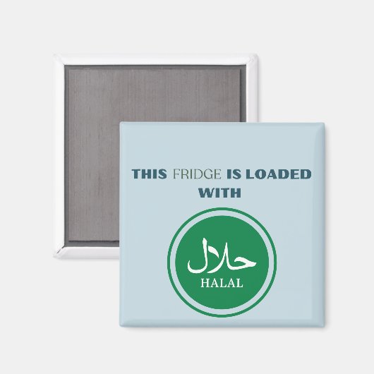 Aimants frigo islamiques (Recto/Verso)