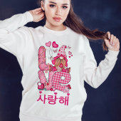 Aimer Coréen mignon Gnome Sweatshirt rose Valentin