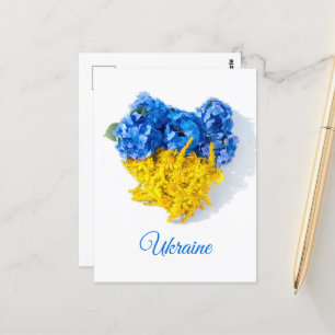 Aimez l'Ukraine. Carte postale Art