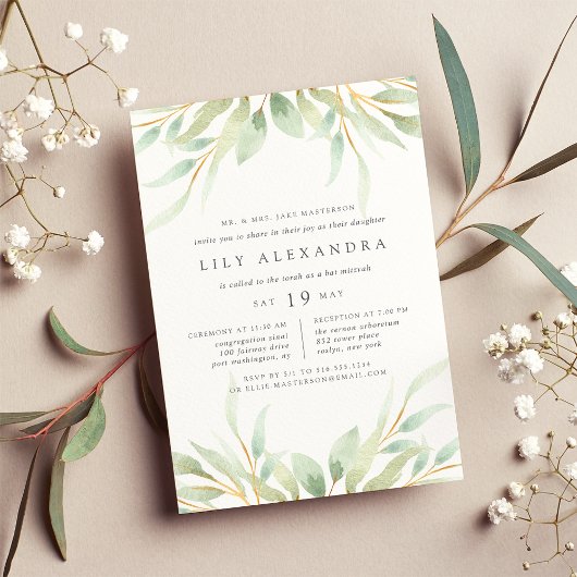 Airy Botanical Bat Mitzvah Invitation Kaart