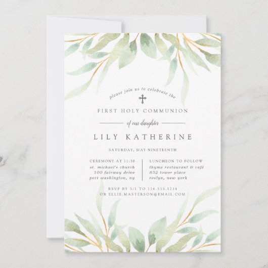 Airy Botanical First Holy Communion Invitation (Devant)