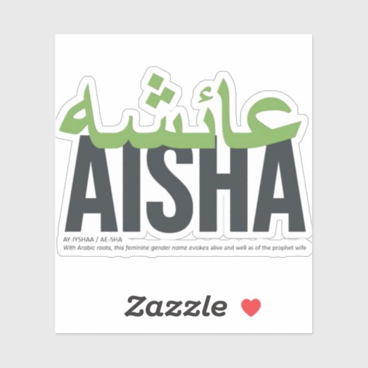 Aisha Sticker (Vel)